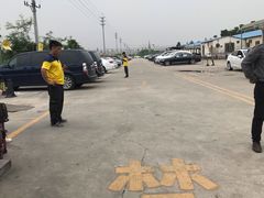 -神州租车(白云机场T1服务点)