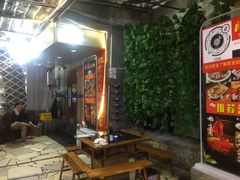 等位区-肥龙火锅(南坪店)
