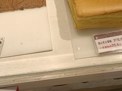 -仲诚古早味(西城红场店)