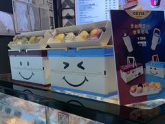 -COSTA COFFEE(丰联广场店)