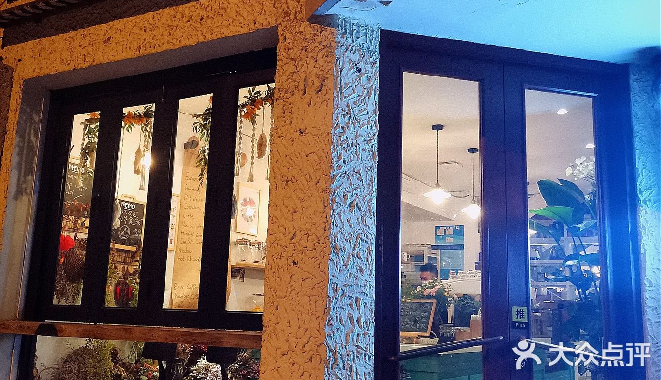 上海探店｜魔都复古老洋房里的花园餐厅💐