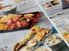 菜单-必胜客(海滨店)