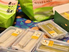 -知味观(湖滨店)