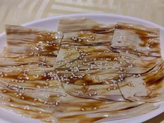 香麻鲜腐皮-石岐佬中山菜馆(张溪店)