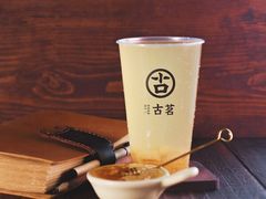 蜂蜜柚子-古茗(慈溪龙兴街店)