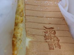 -汤姆大师傅鲜香牛肉饼(深圳保利文化广场店)