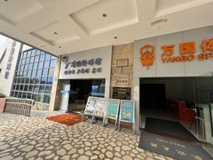 -广州保龄球馆