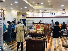 -都恩客(高岛屋百货店)