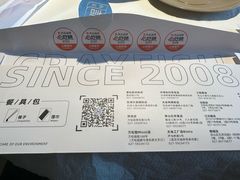 -靓靓蒸虾·头牌蒸虾(雪松路总店)