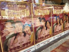 -小李烧鸡(西北角总店)
