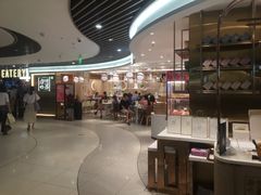 -奈雪的茶(新天地广场PRO店)