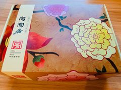 -陶陶居饼家(惠福东路店)