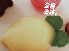 -PAUL LAFAYET 法式甜品(港汇广场店)