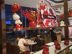 -哈根达斯(滨江店)