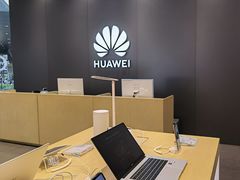 -华为授权体验店(中山公园来福士)