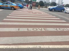 -泸州万象汇