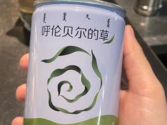 -很久以前羊肉串(中山公园店)