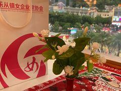 -粤点越有·茶点·粤菜(樵岭国际店)