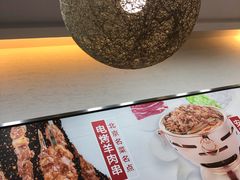 -南城香·饭香串香馄饨香(青年路店)