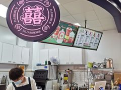 -發记双囍(浦东食品城店)