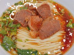 -肆姐面粉馆(坡子街店)