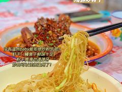 -五马集·海鲜·温州大牌档(黑金冠五马街十字路口店)
