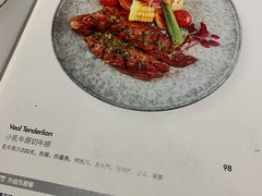 -乔泰勒JOETYLER西餐厅(曲江店)