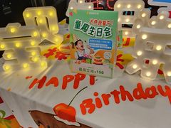 -豪客来牛排(府河店)