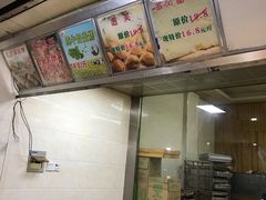 -广根糕点(中山西路店)