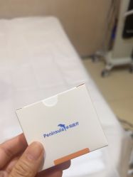 -Yestar艺星整形