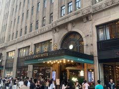 -上海和平饭店 Fairmont Peace Hotel