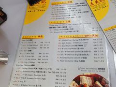 -王美记茶餐室