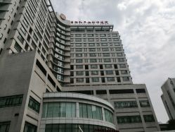 -中国福利会国际和平妇幼保健院(徐汇院区)