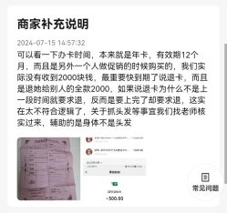 -MLYG美来瑜伽·普拉提