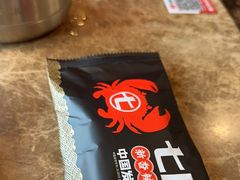 -七欣天香辣蟹火锅(常熟方塔街店)