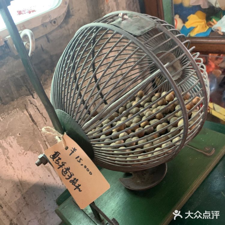 虽然远，但还是值得来打卡的。