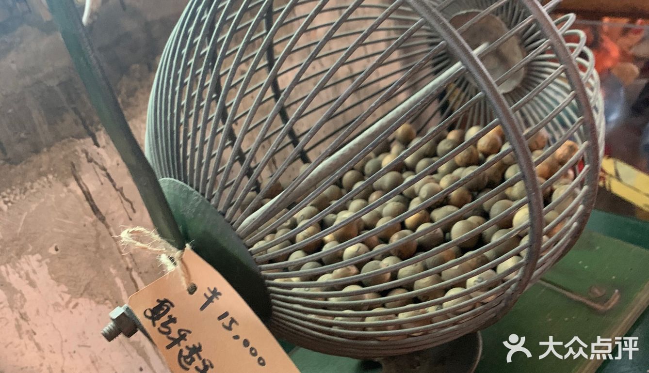 虽然远,但还是值得来打卡的。