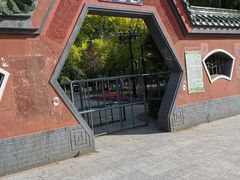 -锦绣公园