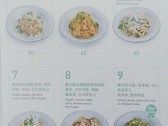 菜单-Wagas沃歌斯(大学路店)