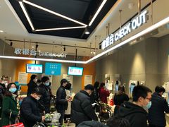 -盒马鲜生(悦峰店)