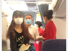 -绵阳南郊机场