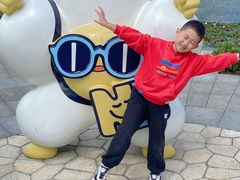 -宁波儿童公园(鄞州区)