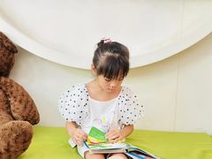 -江门市中天国际艺术幼儿园