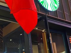 -星巴克(西安曲江银泰店)