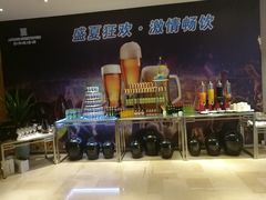 -安阳迎宾馆-普利亚西餐厅