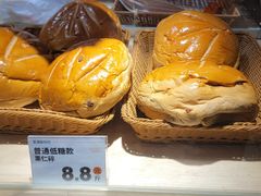 -新兴园饺子馆(河南街店)