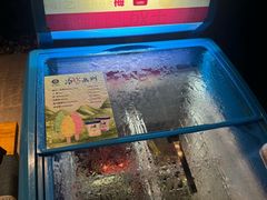 -天目湖御水温泉·度假酒店