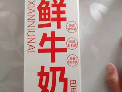 -物美综合超市(旧宫店)