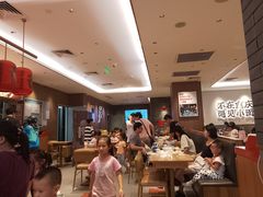 -遇见小面(凯德广场店)