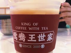 -香港鸳鸯王(西湖路店)